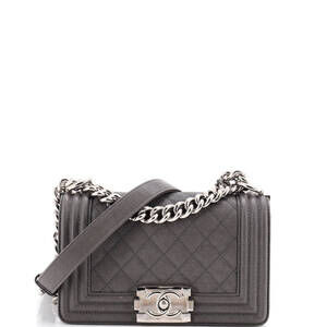 Chanel Small Boy Flap Bag Quilted Caviar